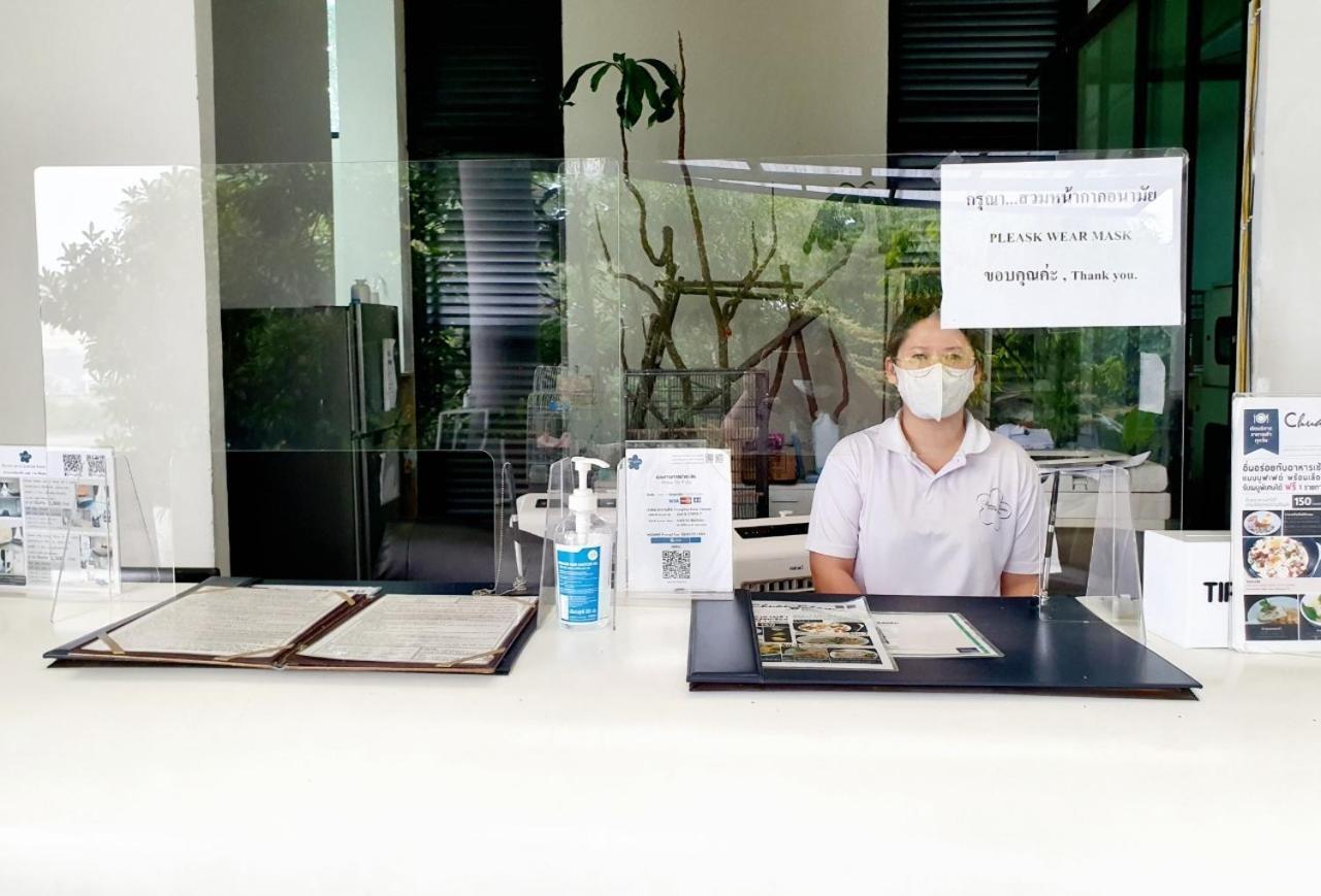 Hotel Chuan Chom The High Resort Saraburi - Sha Plus Exterior photo
