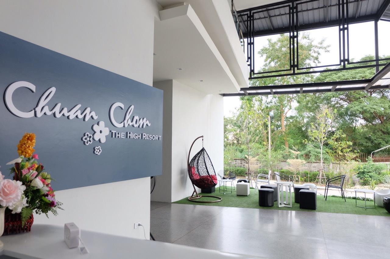 Hotel Chuan Chom The High Resort Saraburi - Sha Plus Exterior photo