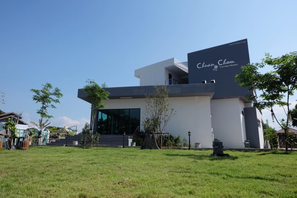 Hotel Chuan Chom The High Resort Saraburi - Sha Plus Exterior photo