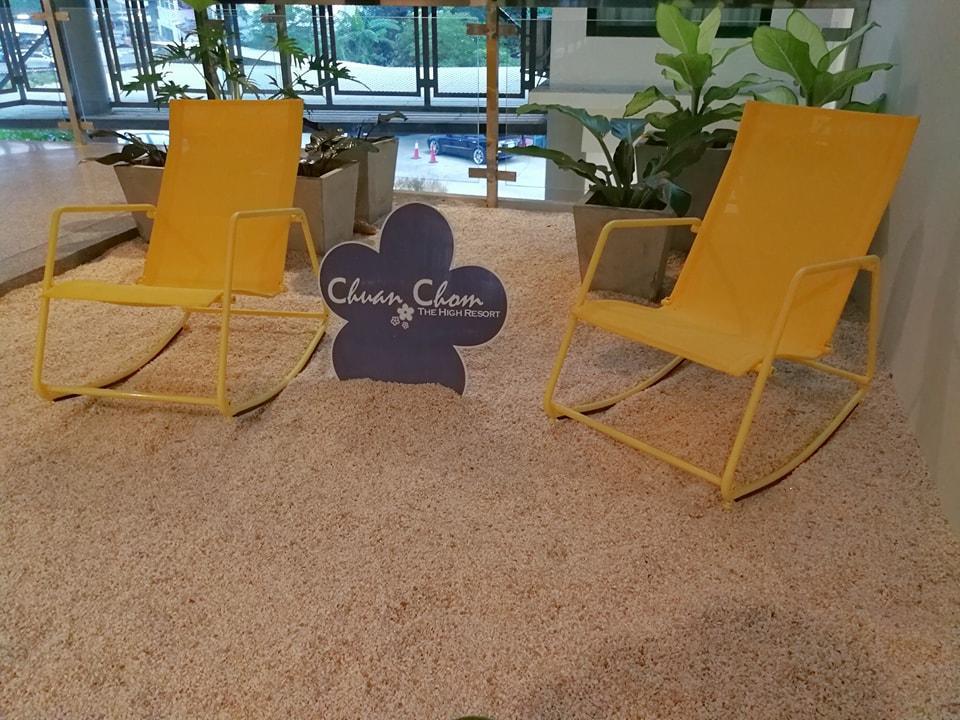 Hotel Chuan Chom The High Resort Saraburi - Sha Plus Exterior photo